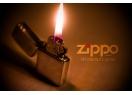 Tìm hiểu về bật lửa Zippo