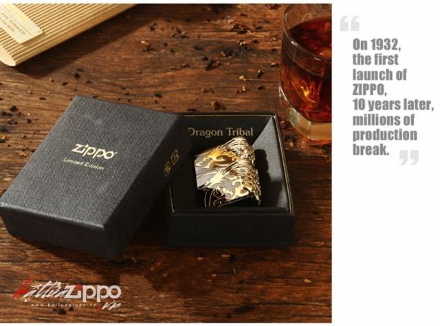 Bật lửa Zippo Nhật phiên bản đén bóng khắc móng rồng giới hạn 1000
