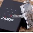 Bật lửa Zippo chính hãng bản hẹp hoa văn bạc