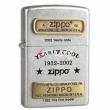 Bật lửa zippo chính hãng ORIGINAL kỷ niệm lần thứ 70 kiểu dáng bạc cổ