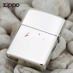 Bật lửa zippo chính hãng phiên bản Armor bạc nguyên khối - Mã SP: ZPC0300