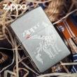 Bật lửa Zippo chính hãng xước sói hú